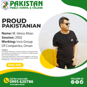 M-Idres - Alumni Proud Pakistanian - Pakistan Public School - Best School in Haripur